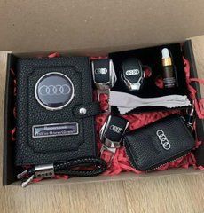 Подарунковий набір аксесуарів з логотипом авто AUDI