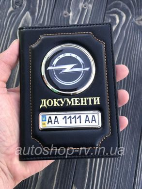 Кожаная обложка для автодокументов с логотипом и гос. номером авто черная глянцевая кожа документи