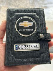 Портмоне для автодокументів і грошей Шкіряна обкладинка з логотипом CHEVROLET та держ. номером авто