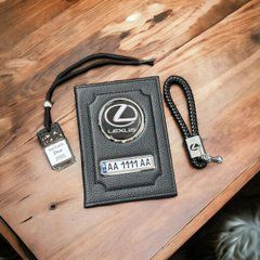 Подарунковий набір для Аавтовласників LEXUS