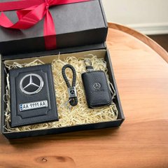 Подарочный набор аксессуаров с логотипом авто MERCEDES