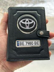 Портмоне для автодокументів і грошей Шкіряна обкладинка з логотипом TOYOTA та держ. номером авто