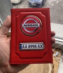 Шкіряна обкладинка для автодокументів з логотипом NISSAN і держ. номером авто ребриста червона шкіра