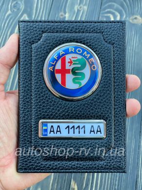 Шкіряна обкладинка для автодокументів ALFA ROMEO з логотипом і держ. номером авто