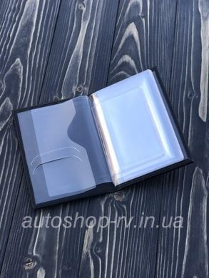 Шкіряна обкладинка для автодокументів із логотипом AUDI та гостю. номером авто чорна глянсова шкіра