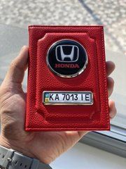 Шкіряна обкладинка для автодокументів з логотипом HONDA і держ. номером авто ребриста червона шкіра