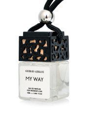 Автопарфюм Giorgio Armani My Way 10 ml