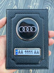 Кожаная обложка для автодокументов AUDI с логотипом и гос. номером авто