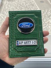 Шкіряна обкладинка для автодокументів із логотипом FORD і годен. номером авто зелена шкіра крокодила