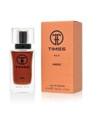 Hugo Boss Baldessarini Ambre edp 50ml TIMMS