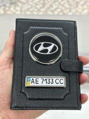 Портмоне для автодокументов и денег Кожаная обложка с логотипом HYUNDAI и гос. номером авто