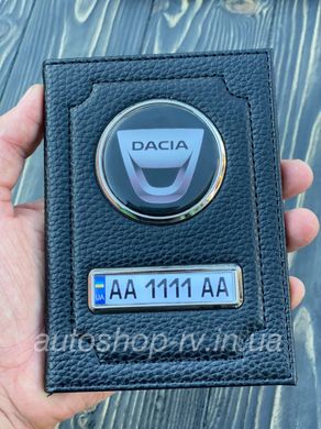 Кожаная обложка для автодокументов DACIA с логотипом и гос. номером авто