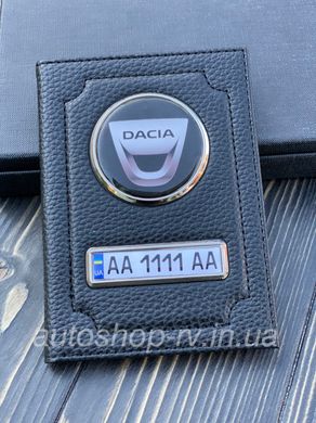 Кожаная обложка для автодокументов DACIA с логотипом и гос. номером авто