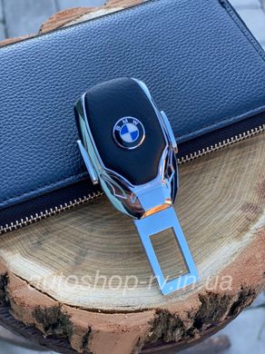 Заглушка перехідник ременя безпеки з логотипом BMW