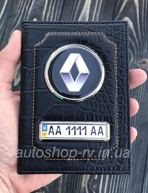 Кожаная обложка для автодокументов с логотипом и гос. номером авто черная кожа крокодил