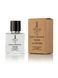 Paco Rabanne 1 Million edt 50ml premium tester Taj Max