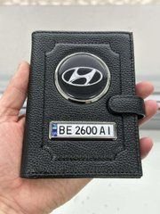 Портмоне для автодокументов и денег Кожаная обложка с логотипом HYUNDAI и гос. номером авто