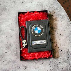 Подарочный набор BMW Обложка для документов + кожаний брелок