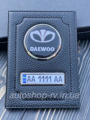 Кожаная обложка для автодокументов DAEWOO с логотипом и гос. номером авто