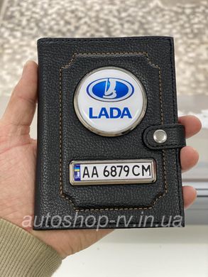 Портмоне для автодокументов и денег Кожаная обложка с логотипом LADA и гос. номером авто