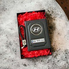 Подарочный набор HYUNDAI Обложка для документов + кожаний брелок