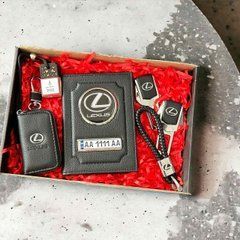 Подарунковий набір аксесуарів DELUXE з логотипом LEXUS