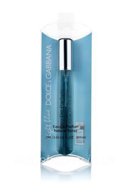Dolce and Gabbana Light Blue 20ml парфуми ручка спрей скло на блістері