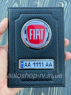 Шкіряна обкладинка для автодокументів FIAT з логотипом і держ. номером авто