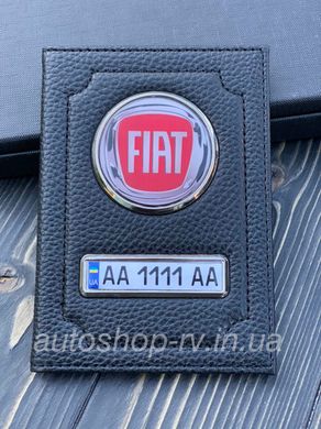 Кожаная обложка для автодокументов FIAT с логотипом и гос. номером авто