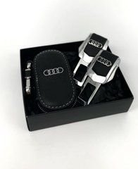 Подарунковий набір аксесуарів з логотипом авто AUDI