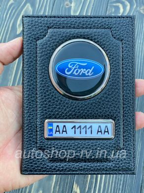 Шкіряна обкладинка для автодокументів FORD з логотипом і держ. номером авто