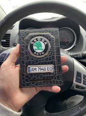 Шкіряна обкладинка для автодокументів із логотипом і годен. номером авто чорна шкіра крокодила