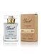 Lancome Climat edp 60ml brown tester